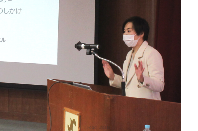 VMD基礎セミナー